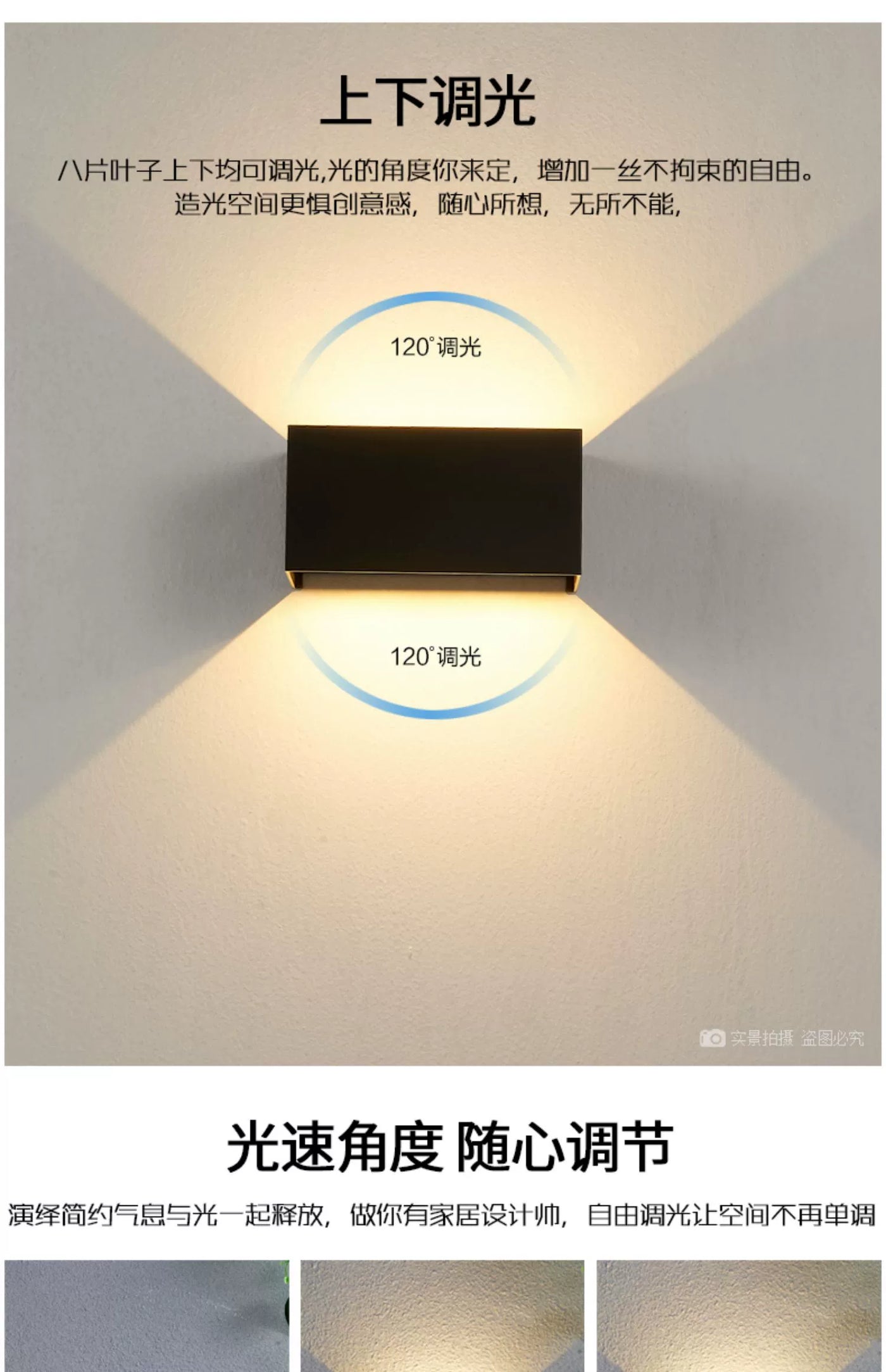 Modern LED Wall Sconce Lamp for Living Room, Bedroom, Dining, Study, Entryway