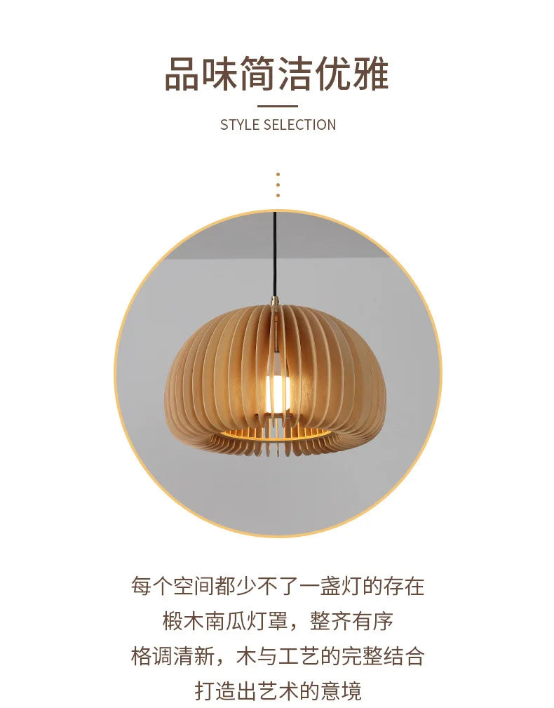 Modern Wood Pumpkin Pendant Light – Handcrafted Hanging Lamp for Dining and Bedroom