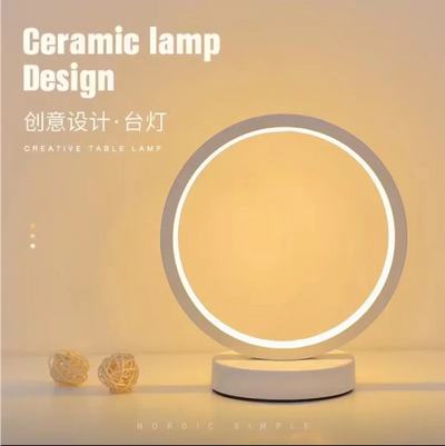 LED Circular Ring Table Lamp - Dimmable Bedside Night Light for Bedroom, Living Room, Restaurant, Hotel