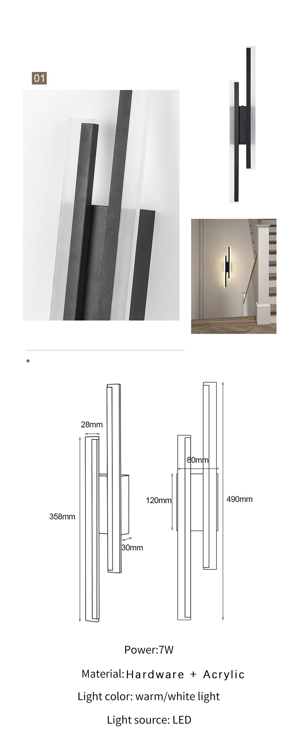 Modern LED Wall Light – Stylish Sconce for Living Rooms, Stairs, and Corridors