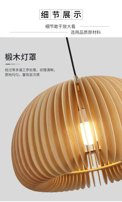 Modern Wood Pumpkin Pendant Light – Handcrafted Hanging Lamp for Dining and Bedroom