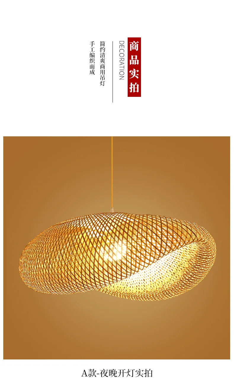 Nordic Rattan Pendant Light – Bamboo Hanging Lamp for Kitchen and Dining Room