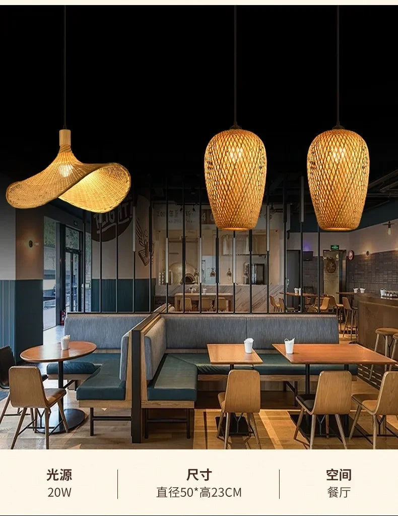 Handcrafted Rattan Bamboo Pendant Light E27 Suspension Light for Dining, Living Room, and Indoor Décor