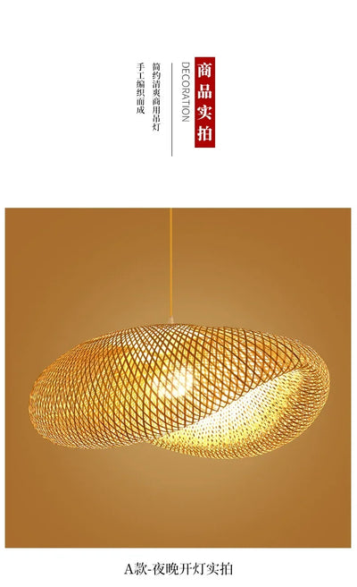 Handcrafted Rattan Bamboo Pendant Light E27 Suspension Light for Dining, Living Room, and Indoor Décor