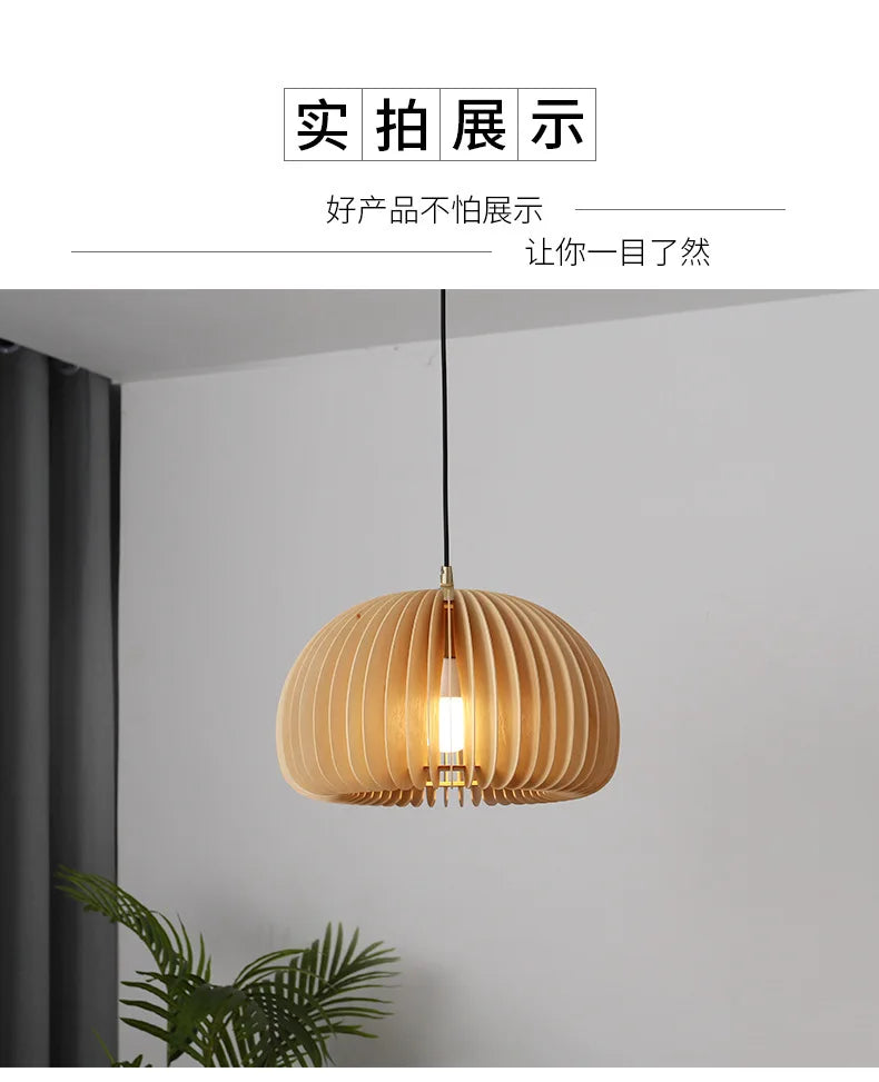 Modern Wood Pumpkin Pendant Light – Handcrafted Hanging Lamp for Dining and Bedroom