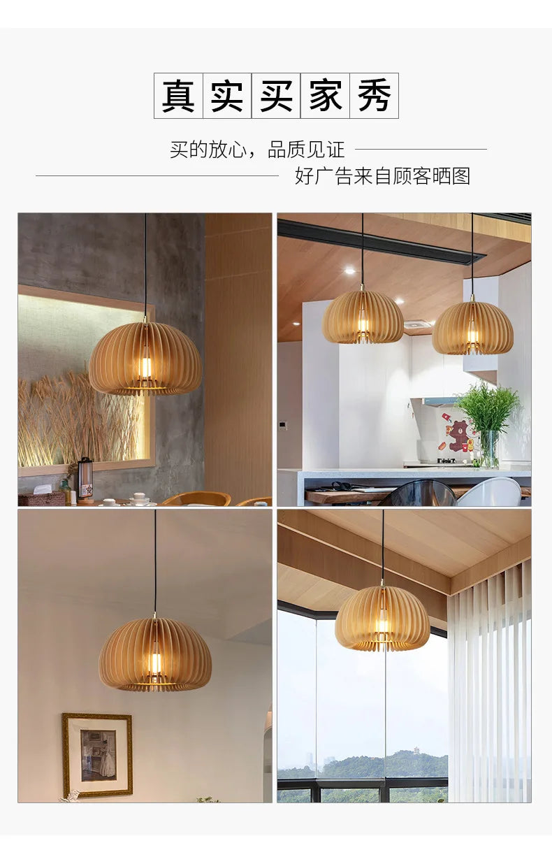 Modern Wood Pumpkin Pendant Light – Handcrafted Hanging Lamp for Dining and Bedroom