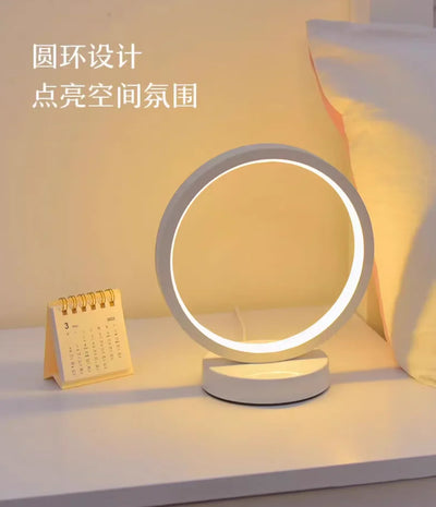 LED Circular Ring Table Lamp - Dimmable Bedside Night Light for Bedroom, Living Room, Restaurant, Hotel