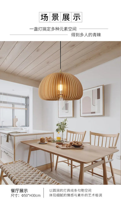 Modern Wood Pumpkin Pendant Light – Handcrafted Hanging Lamp for Dining and Bedroom